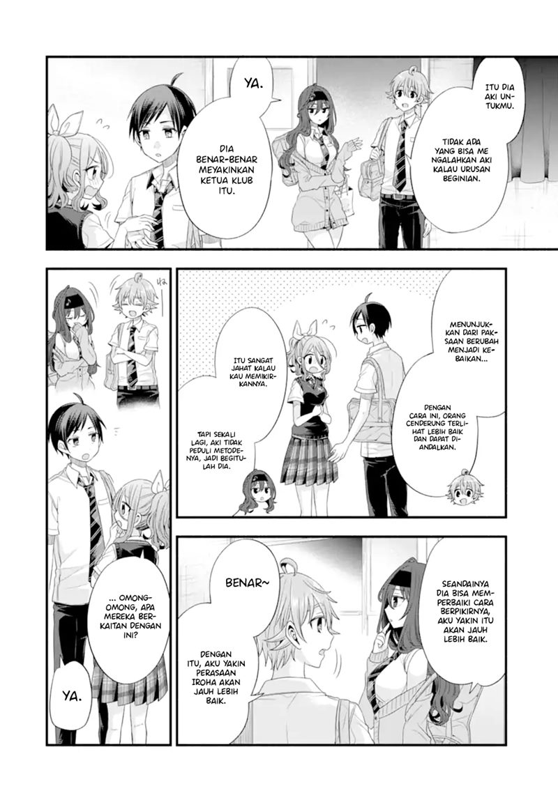 Tomodachi no Imouto ga Ore ni Dake Uzai Chapter 17 Bahasa Indonesia